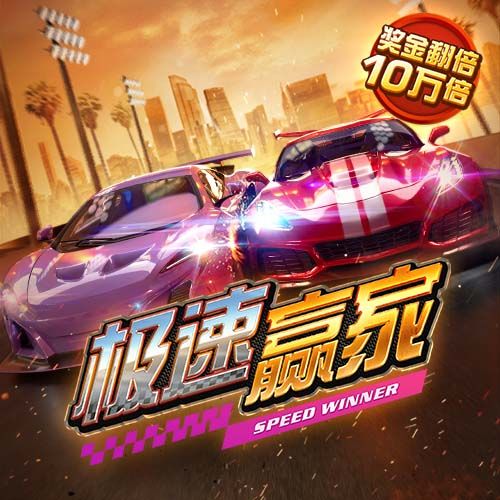 66m66成人模式威久国际精选