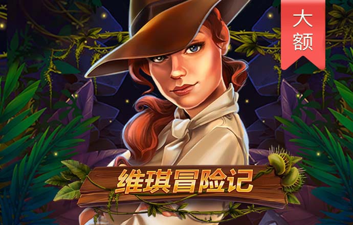 冠亚体育app手机版官网