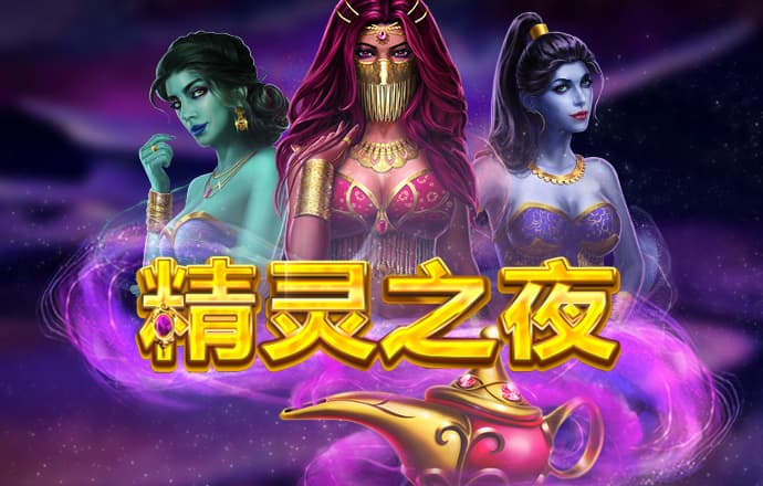 天博tb体育官方app下载安装